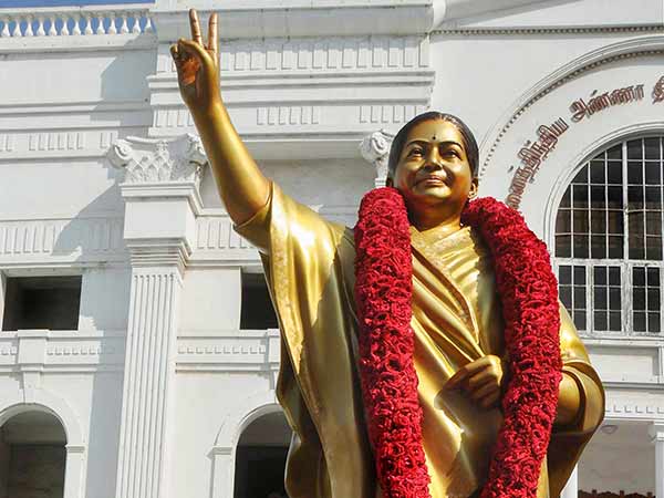அதிமுக எப்படி
