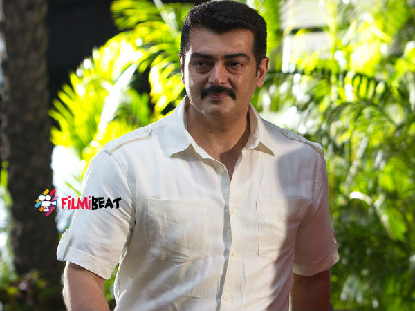 வா தலைவா