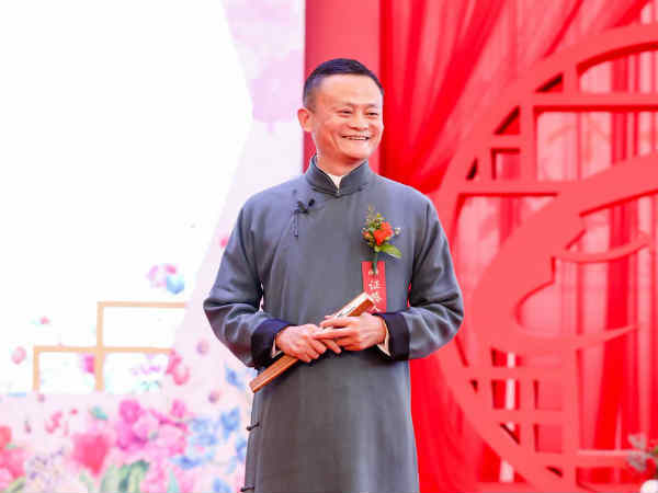 669: Alibaba founder Jack Ma given advice for an improved life 669: Alibaba founder Jack Ma given advice for an improved life