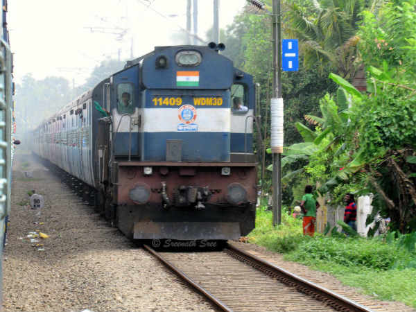 முறைகேடு