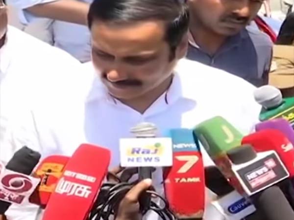 வெறுப்பில் மக்கள்