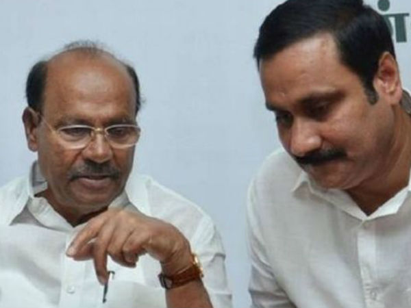 பாதிப்பு