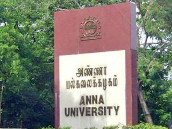 Arrear holders can write Exam in November 2019 and April 2020, Anna University Arrear holders can write Exam in November 2019 and April 2020, Anna University