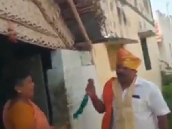 ஜக்கம்மா வாக்கு