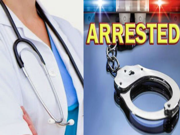 Pregnant woman dies in Pollachi Case..Fake female doctor arrested Pregnant woman dies in Pollachi Case..Fake female doctor arrested