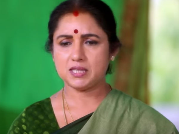 உன் குழந்தை