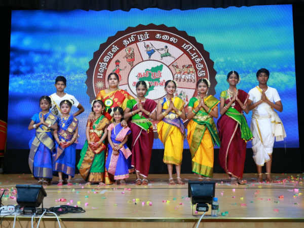 குறும்படம்