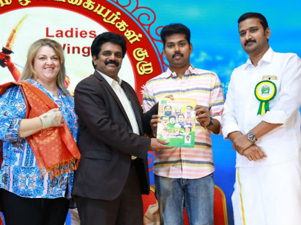 ஆதிப்பறை இசை