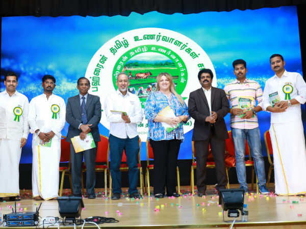 பஹ்ரைன் தமிழ் மங்கையர்கள்