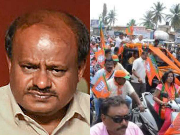 No people support for Kumaraswamys government will soon come down BJP opinion No people support for Kumaraswamys government will soon come down BJP opinion