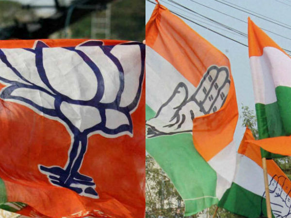 Satta bazzar on Loksabha Election Results Satta bazzar on Loksabha Election Results