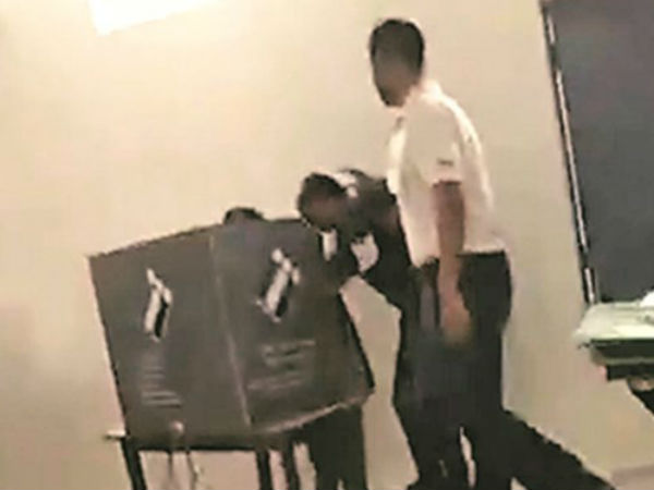 புகார்