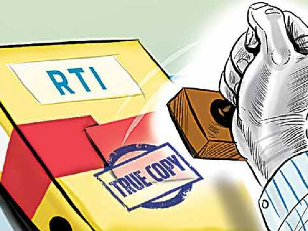 Shocking information appeared by RTI.. Rs.3.622 crore worth Electrol bonds sold in 2 months Shocking information appeared by RTI.. Rs.3.622 crore worth Electrol bonds sold in 2 months