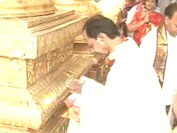 தீர்த்த பிரசாதங்கள்