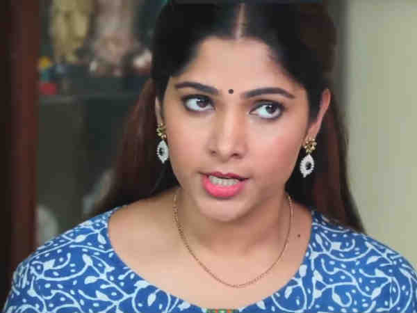 பாசம்