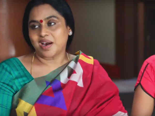 அடைக்கலம்