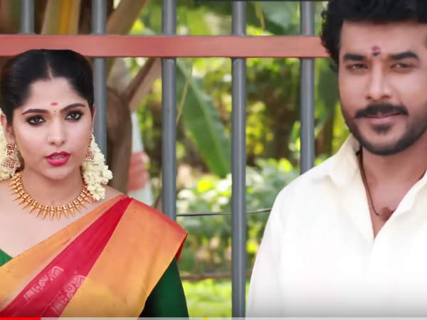 ருத்ராவும்