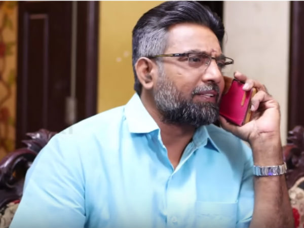 குடும்பத்தை சுத்தி
