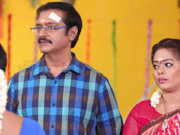 பார்க்க வர்றவங்க