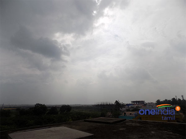 மேகமூட்டம்
