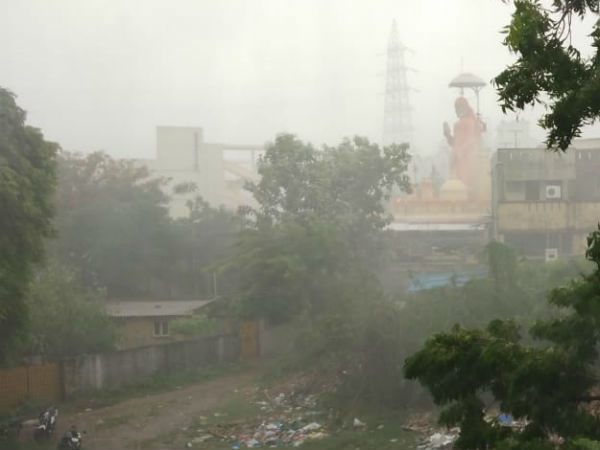 எந்த அதிகாரம்