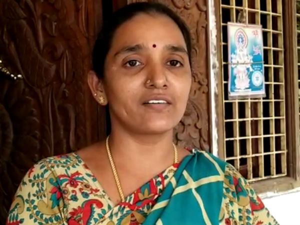 தேசிய புலனாய்வு அமைப்பு