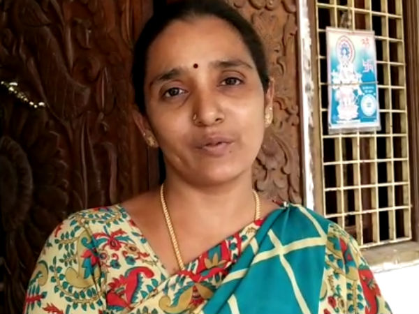 விசாரணை