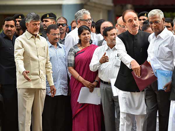 யார் எல்லாம்