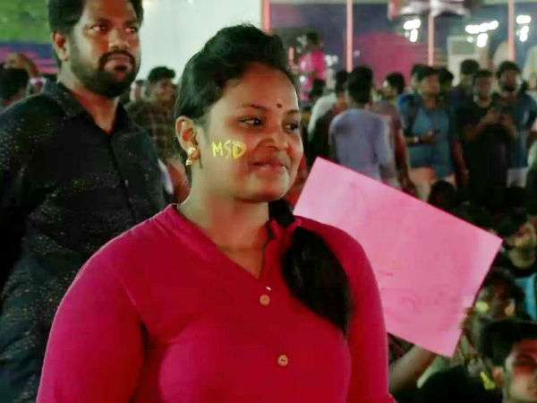 பெரிய திரை