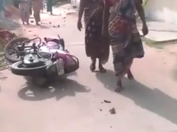 தகராறு