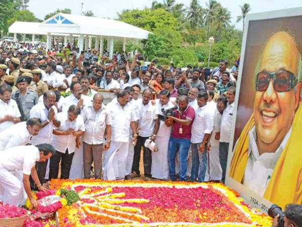 கட்சியினரும் அஞ்சலி