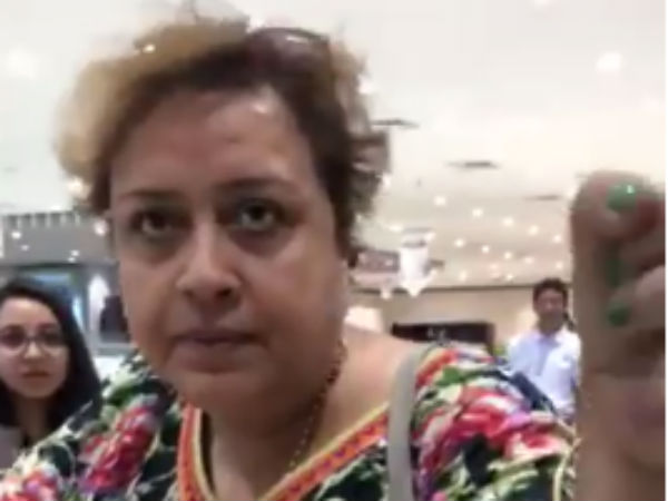 வேதனை