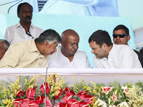 23-ஆம் தேதி