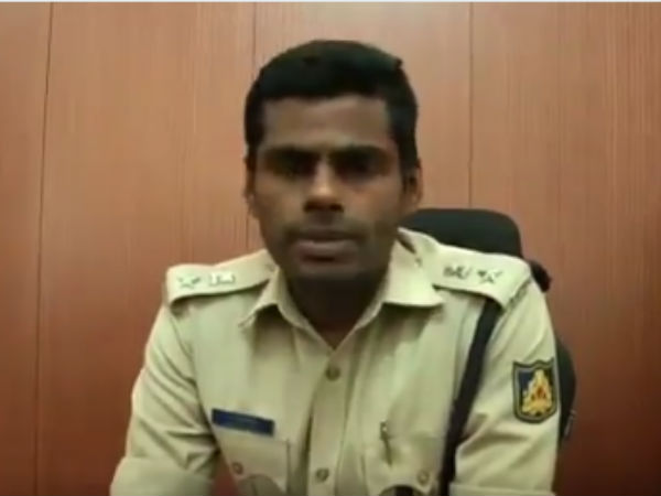 ஆச்சரியம்