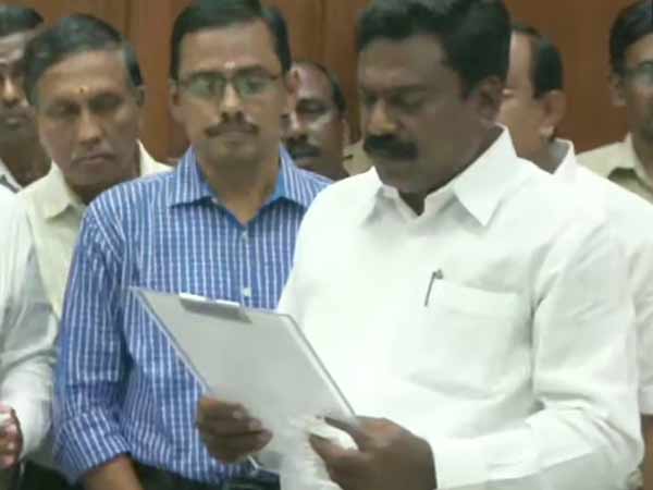 101 பலம்
