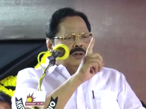 கோபம் வருகிறது.
