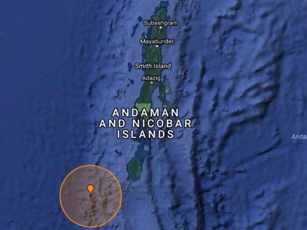 5.6 magnitude earthquake hits Andaman and Nicobar Islands on today 5.6 magnitude earthquake hits Andaman and Nicobar Islands on today
