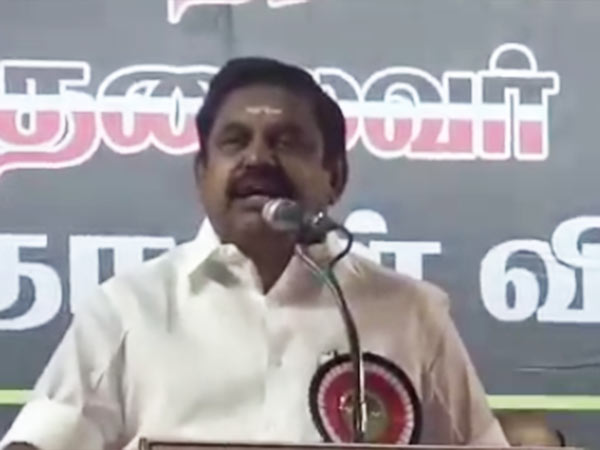 நாட்டு நலன்