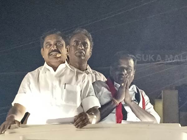 இலவச மின்சாரம்