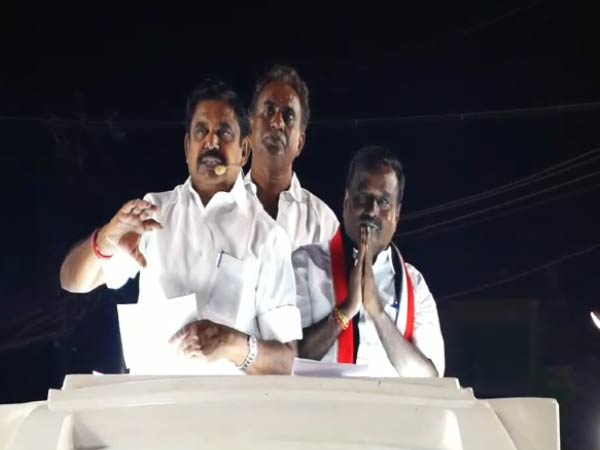 அம்மா ஆட்சி