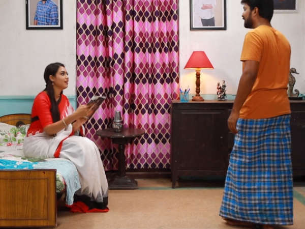 வாழ்த்து முதலில்
