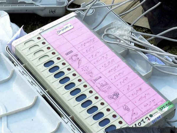எவ்வளவு எந்திரங்களை வாங்கியது