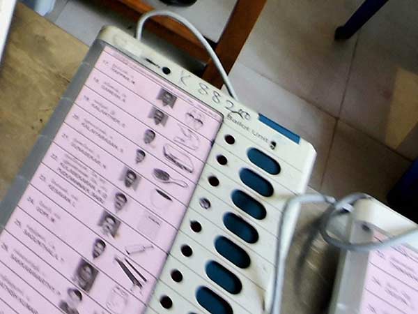 எப்படி வாங்கும்