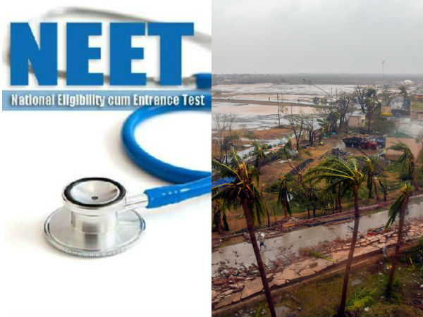 NEET exam postponed in Odisha NEET exam postponed in Odisha