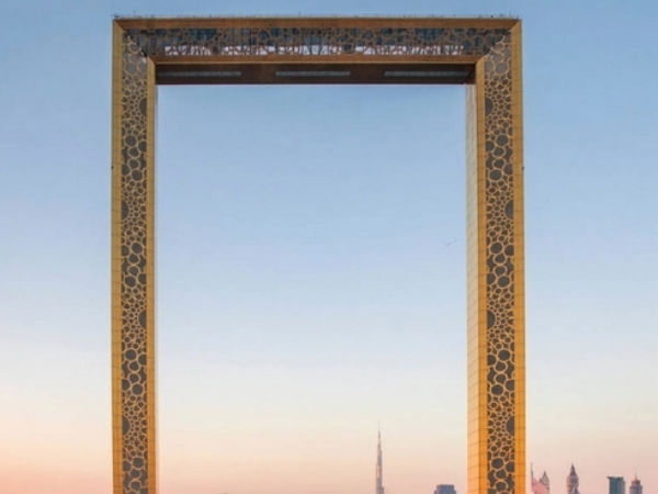 dubai frame enters guinness book world record dubai frame enters guinness book world record