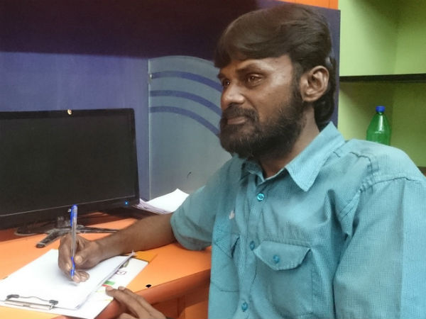 இரும்பு கம்பி