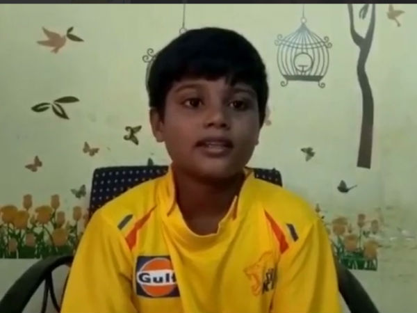 மன்னிப்பு வீடியோ