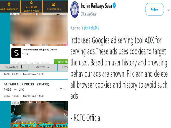 IRCTC shock reply to website user, who complaint about ‘obscene and vulgar’ ads IRCTC shock reply to website user, who complaint about ‘obscene and vulgar’ ads