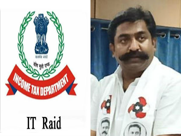 Raid at aravakurichiConstituency MNM Party Candidate Mohanrajs Office Raid at aravakurichiConstituency MNM Party Candidate Mohanrajs Office