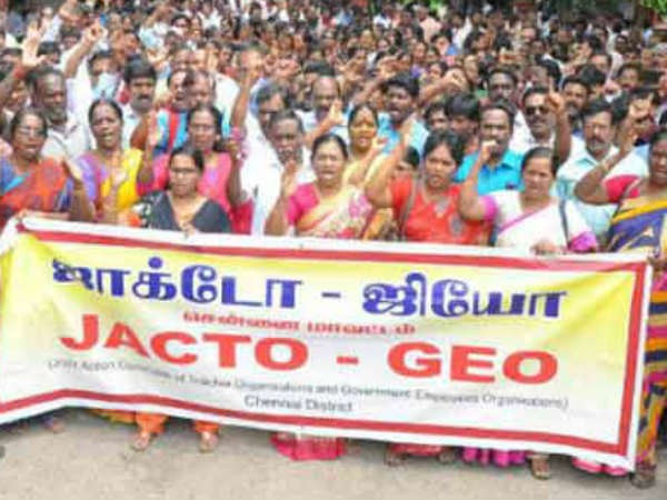 Give back the hold salary during the strike.. Tamilnadu Teachers Alliance request Give back the hold salary during the strike.. Tamilnadu Teachers Alliance request